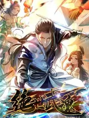 日综《语言交换所》高清封面