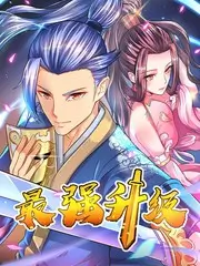 韩国短剧《二十四小时剧场》高清封面